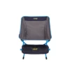 Uquip Infinity Leichtgewichtsstuhl 1 Uquip Infinity Leichtgewichtsstuhl -Campingmöbel Geschäft 709829 4823129